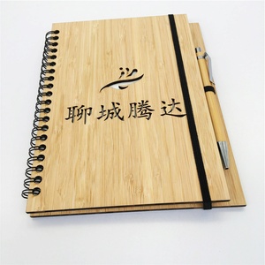 Özel çevre dostu lazer kesim ahşap dergisi kapak benzersiz düğün parti iyilik el sanatları süsler Online satılan lazer gravür - Product Image 2