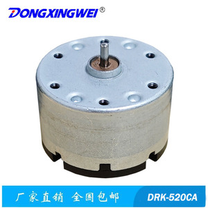 Motorreductor de CC en miniatura de 42 mm con montaje de brida, 6000 RPM, tipo de escobillas de imán permanente para electrodomésticos DRK 520CA - Product Image 2