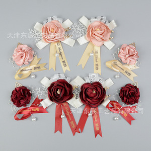 Corsages de mariage Dongchen Crafts, fleurs en soie rouge et or, pour mariées, mariés, officiels, VIP, décorations de cérémonie - Product Image 4