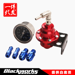 Régulateur de pression de carburant 100 mm en aluminium rouge avec jauge pour mise à niveau du turbo de voiture - Product Image 5