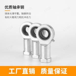 Rodamiento Radial de Acero SI12E con Ojo de Pescado, Ensamblado, para Máquinas Industriales de Uso Pesado - Product Image 4