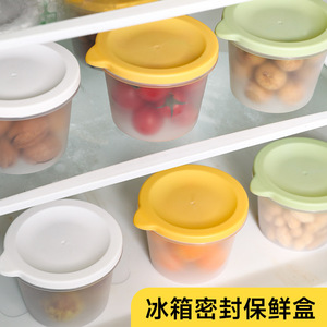 Food <b>Storage</b> Container Round Clip On Lid Microwave Safe For <b>Camping</b> Outdoor Use - Product Image 2