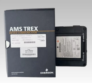 อุปกรณ์สื่อสาร TREXLFPKLWS3S Hart 475 เครื่องสื่อสารแบบพกพาพร้อมอุปกรณ์เสริมแบตเตอรี่ - Product Image 3
