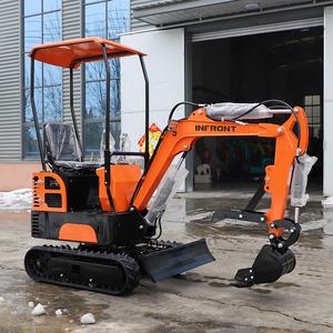 Équipement de parc d'attractions mini pelle électrique jouet électrique et pelle pour enfants - Product Image 1