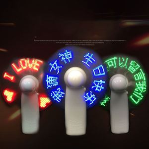 Xx3611 Ventilateur miniature lumineux à LED personnalisé avec logo, vente en gros, fabricant de ventilateurs, cadeau publicitaire - Product Image 2