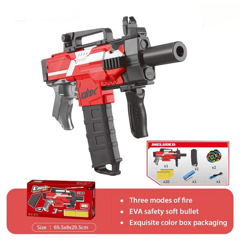 MP7A1 自動ソフトミサイルランチャー おもちゃ銃 電動ダーツブラスター
