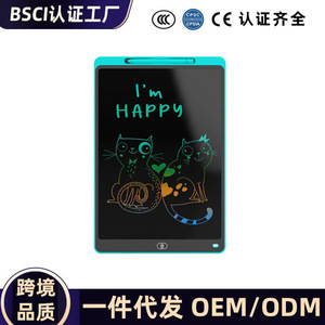 Tablette d'écriture LCD 12 pouces pour enfants avec motifs animaux colorés, tablette d'écriture en plastique unisexe pour 3-6 ans - Product Image 2