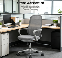 Chaise de bureau ergonomique en maille, chaise de bureau réglable à dossier haut, chaise d'ordinateur respirante pour salle de réunion, bureau à domicile, étude