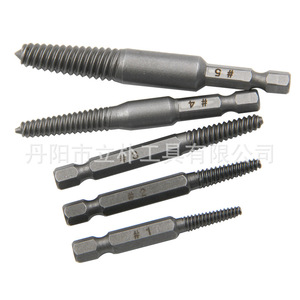 Jeu d'extracteurs de vis à cannelure spirale Mr Drill, 5 pièces, métriques, qualité industrielle, sablés, pour l'extraction de boulons ou de vis endommagés - Product Image 3