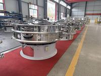 Tamiseur centrifuge à particules, tamis vibrant rotatif circulaire, moteur, acier inoxydable haute précision, efficacité de 90 %, transformation alimentaire