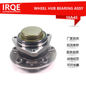 Unidad de Rodamiento de Rueda Delantera y Conjunto de Cabezal de Eje IRQE-10A45 para SAIC Volkswagen 5QF501611B - Product Image 2