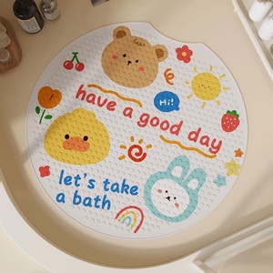 Tapis de douche léger, imperméable, en PVC, antidérapant, à motif de dessin animé, de forme ronde, pour la salle de bain - Product Image 4