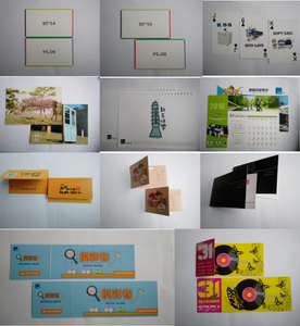 <span class=keywords><strong>Machine</strong></span> de découpe automatique de papier photo A3 A4, découpeuse de cartes de visite, découpeuse numérique de cartes d'identité, de passeports et de cartes nominatives - Product Image 6