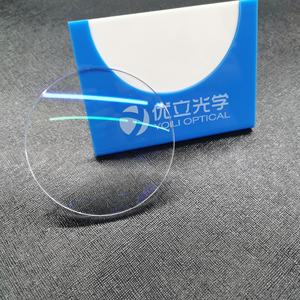 Lentilles de lunettes photochromiques YouLi en gros, lentilles ophtalmiques monoculaires 1.61 anti-lumière bleue - Product Image 2