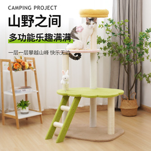 เต็นท์นอนแมวรูปสามเหลี่ยมลายดอกไม้ ระบายอากาศได้ดี สำหรับแมวและสุนัข - Product Image 4