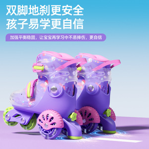 Lil' Skaters Adjustable <b>Roller</b> Skates For Kids 3-6 Years Double Row <b>Flashing</b> Wheels Purple And Blue Plastic Shell - Product Image 2