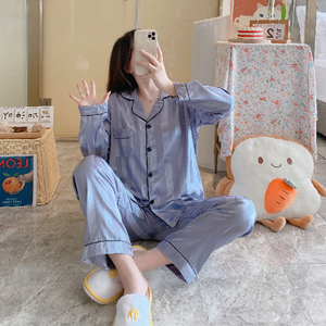 Pijama de seda para mujer de nuevo diseño, 2 uds., ropa de dormir de satén con cierre de cintura elástica, mangas largas y pantalones para el verano - Product Image 1
