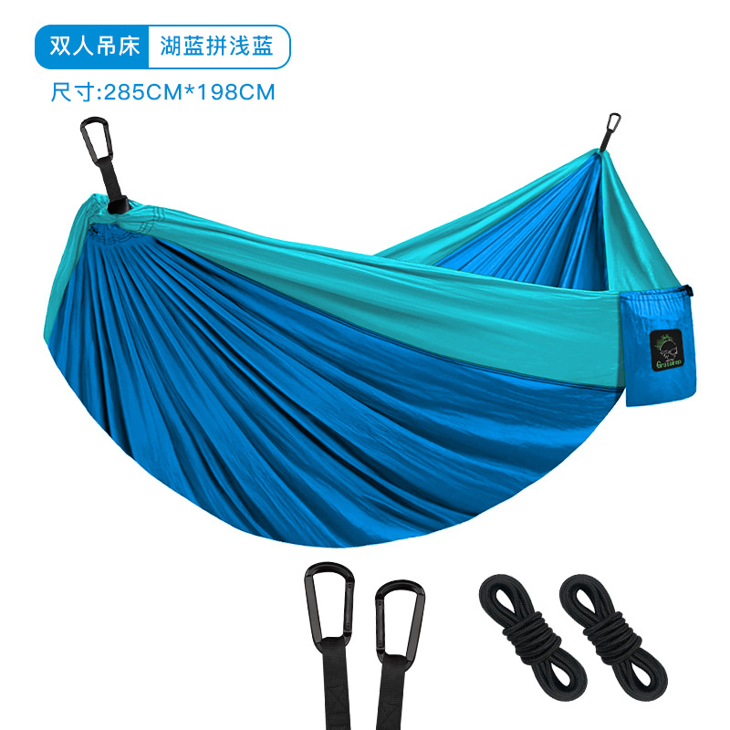 Double (4 meters round rope)