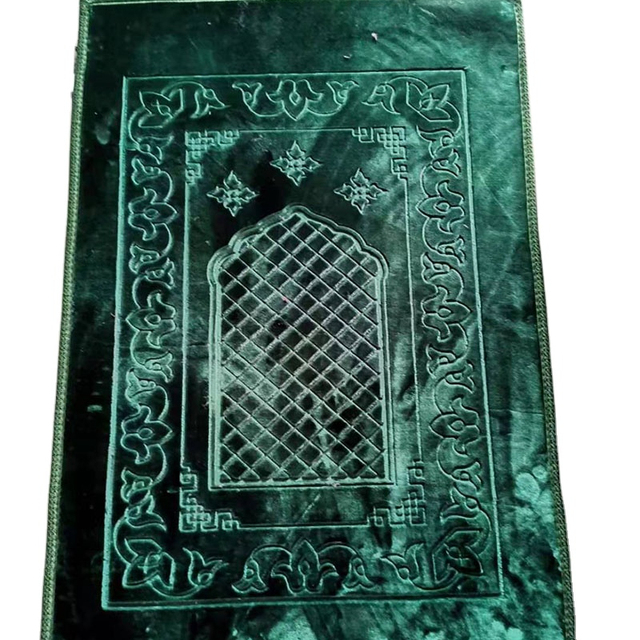 Prayer Mat Prayer Rug