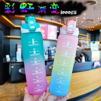 Bouteilles d'eau motivantes personnalisables et durables de 32 oz avec marqueur de temps et paille, sans BPA