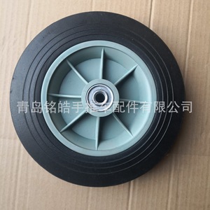 10 Inch Rubber Solid Wheels For Handcart <b>Tool</b> <b>Cart</b> Caster Industrial Silent Operation Firm Tread No Brake Bolt Hole Type - Product Image 2