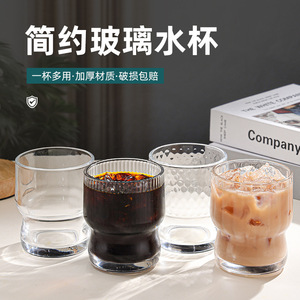 แก้วน้ำเบญยวาว 350 มล. ของขวัญธุรกิจคุณภาพสูง สำหรับกาแฟ น้ำ นม น้ำผลไม้ เบียร์ - Product Image 3