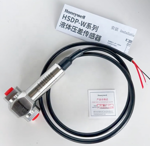 เครื่องส่งสัญญาณดิฟเฟอเรนเชียล BEST-PRICE HSDP-W0035A W0070A W0100A W0200A W0350A W0700A W1000A รุ่น W0700A St700 W0700A - Product Image 4