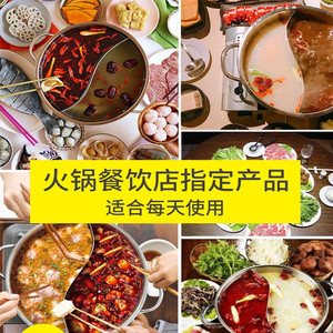 หม้อสแตนเลสสองช่อง ขนาด 2.1 ลิตร-4 ลิตร พร้อมฝาปิด สำหรับใช้ในบ้าน - Product Image 4