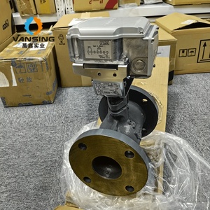 Vanne motorisée à 2 voies OZBIL MY5010F0500/VY5158L0081 MY5010F0300/VY5135L0051 pour ligne de production de carton ondulé - Product Image 2