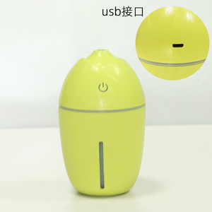 Purificateur d'air par pulvérisation USB pour voiture avec minuterie 2-8 heures, réservoir d'eau de moins de 0,5 L pour utilisation en véhicule - Product Image 3
