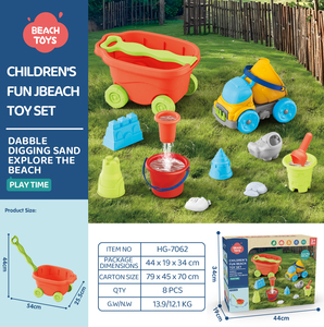 Divertido Juego de Juguetes de Playa para Niños, Incluye una Camioneta de Empuje y un Set Completo para Jugar en la Arena, Excavar y Construir Castillos de Arena - Product Image 1