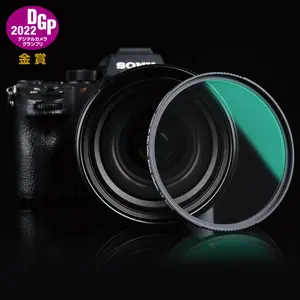 K&F Concept 1/8 black soft filter black professional mist lens filter