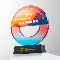 Nouveau Trophée en Cristal Personnalisable pour Réunions Annuelles, Distinction des Employés Exceptionnels, des Équipes, des Partenaires et des Membres d'Équipe, Édition Spéciale