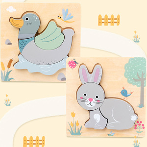 Puzzle creativi per bambini 3D in legno per apprendimento precoce animali da cartone animato gioco Puzzle per bambini giocattolo di <span class=keywords><strong>intelligenza</strong></span> - Product Image 4