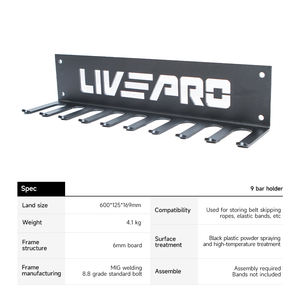 ジム/ホーム多目的ハンガーウェイトベルト/バースポーツ用品ウォールラック - Product Image 3