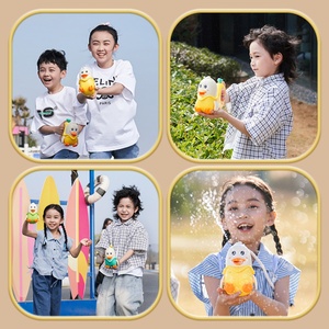 BL2408 Children 6-8m Range Abs Summer Outdoors Double Nozzle Cute <b>Duck</b> Handgun Baby Bath <b>Toy</b> Mini Water Gun for Kids With Lights - Product Image 6