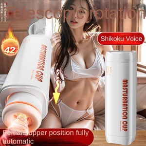 Fournitures pour adultes Automatique Intelligent Sex Avion Coupe Chauffage Télescopique Rotatif Masturbation Masculine Artefact Jouet Amusant Modèle JiaYi - Product Image 2