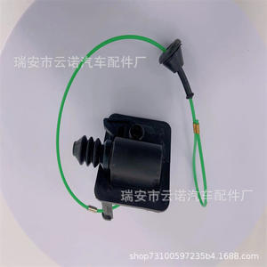 Accessoires de moteur pour bouchon de réservoir de carburant Honda Civic 2016-2021, 74700-TBA-A01 et 74700-TBA-A02 pour les modèles Honda Civic - Product Image 5