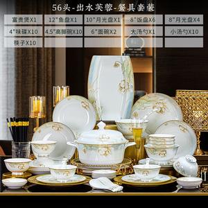 Noel kutlama su zambak 56-piece seramik sofra seti mikrodalga uyumlu Premium kemik çin yemek için 10 kişi Set - Product Image 2