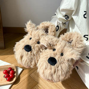 Chiot griffonné moelleux Animal mignon antidérapant hiver intérieur <span class=keywords><strong>chien</strong></span> pantoufles fourrure diapositives enfants pantoufles <span class=keywords><strong>pour</strong></span> femmes - Product Image 1