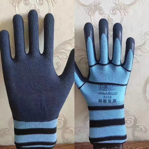 Gants de sécurité en caoutchouc pour pneus personnalisés OEM pour la construction routière et les ouvriers du bâtiment - Product Image 4