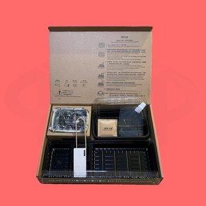 Set Portátil de Barbacoa Coreana <span class=keywords><strong>para</strong></span> <span class=keywords><strong>Llevar</strong></span>, Lonchera con Parrilla, Estufa Personalizada <span class=keywords><strong>para</strong></span> Exteriores, Caja de Barbacoa de Carbón, Caja de Papel Bento <span class=keywords><strong>para</strong></span> Picnic en <span class=keywords><strong>la</strong></span> Playa - Product Image 2