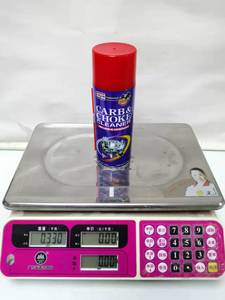 Stock disponible nettoyeur de système d'injection de corps d'accélérateur de carburant en mousse de lavage de voiture sans eau - Product Image 3