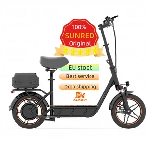 Los mejores regalos de Navidad Rango de precios competitivos más de 100km 48V kukirin C1 PRO motocicleta eléctrica scooter