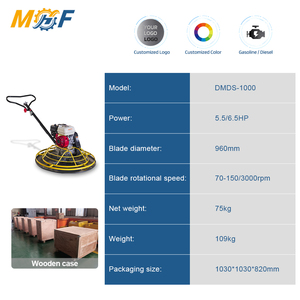 Machine à lisser le béton MHF Heavy Duty 100 cm à essence 5,5 ch 6,5 ch pour la construction de ponts - Product Image 3