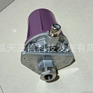 Détecteur Honeywell C7061A1020, produit authentique, prix indiqué séparément, compensation dix fois plus importante en cas de contrefaçon. - Product Image 2