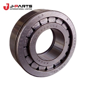 Roulement ou rouleau (pour engrenage avant) pour Toyota HIACE TRH203 2005-2013 - Product Image 2