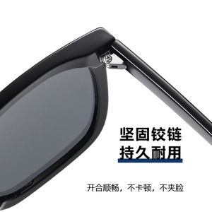 Men's <b>Sunglasses</b> <b>Square</b> Frame UV400 Protection Resin Lens Black PC Frame For Driving And Round Faces - Product Image 4