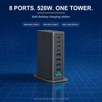 Chargeur GaN 8 ports 520W, station de charge multi-ports pour bureau, 4C PD100W 4A QC30W, écran intelligent, compact pour ordinateur portable