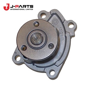 Joint de pompe à eau pour Nissan NAVARA D40 2005-2015 OE 21014-EA00A 21014EA00A - Product Image 4